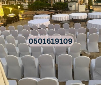Rent Traditional chairs, modern chairs for rental in Dubai.