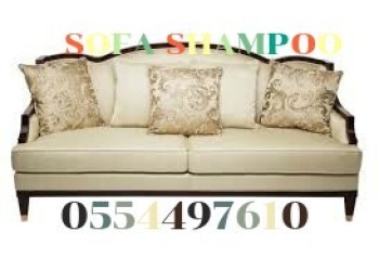 Sofa And Carpet Cleaning Dubai Mirdif 0554497610