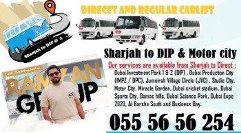 Sharjah to DIP Motor city JVC IMPZ 055 5656254