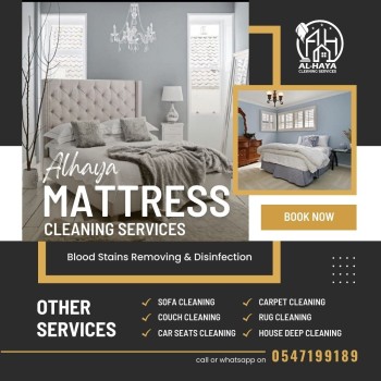 mattress cleaning near me 0547199189