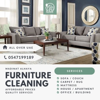 furniture cleaning near me 0547199189