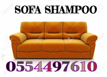 Sofa Deep Cleaning Services Dubai 0554497610