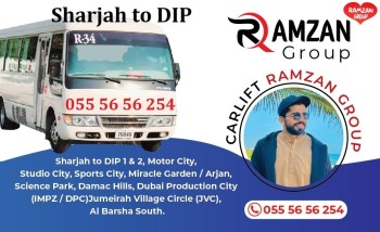 Sharjah to DIP Motor city 055 5656254 
