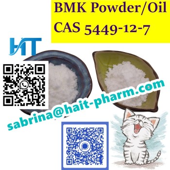 bmk powder 5449-12-7 sabrina@hait-pharm (51)