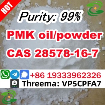 p m k supplier