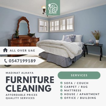 furniture cleaning near me - dubai 0547199189