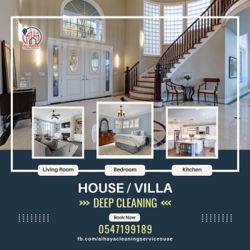 villa deep cleaning palm jumeirah 0547199189