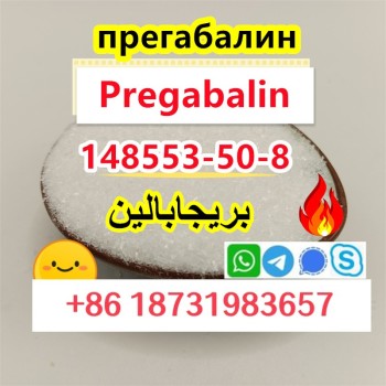 pregabalin Russia  (4)