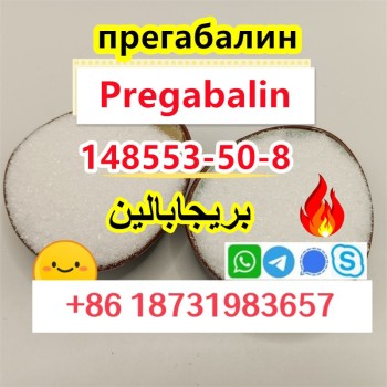 pregabalin Russia  (5)