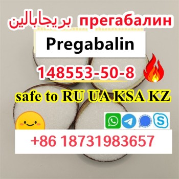 pregabalin Russia KSA (2)