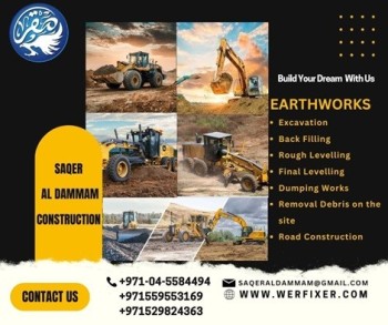 SAQER AL DAMMAM CONSTRUCTION AND HEAVY MACHINERY EQUIPMENT RENTAL