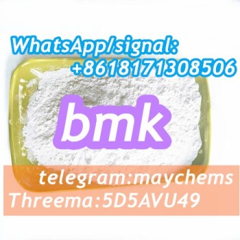 bmk544905