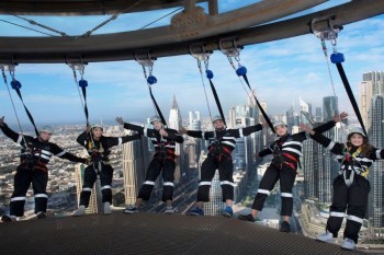 Dubai sky views edge walk tickets