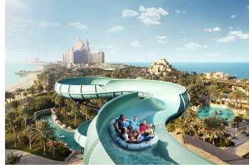 Atlantis Aquaventure Water Park Tickets