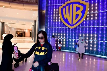 Warner Bros Abu Dhabi Tickets