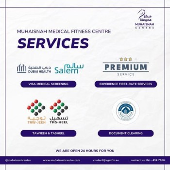 tawjeeh centres in uae