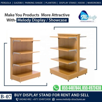 Display Racks for Bakery Product and Vegetables  (10)