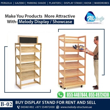 Buy Bakery Display For Cookies , Muffins and Bread in UAE