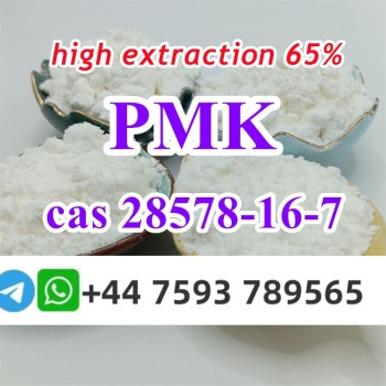 pmk powder 28578 (1)