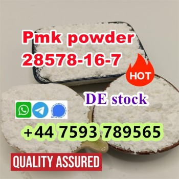 pmk ethyl glycidate powder (3)