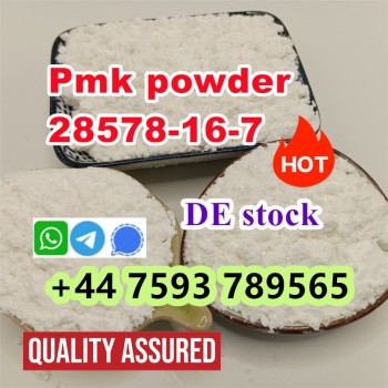 p m k supplier