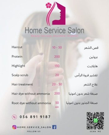 Home Service Salon