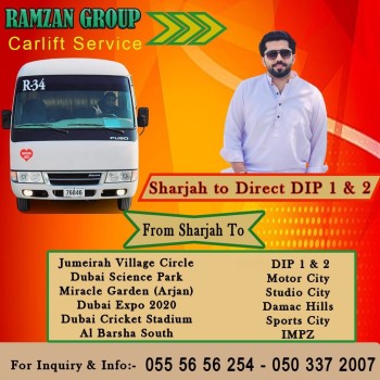 Sharjah to DIP Motor city JVC IMPZ 055 5656254