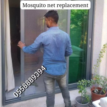 mosquito net