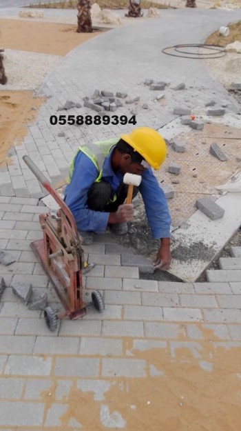 Interlocking and Tiles work UAE