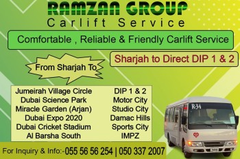 Sharjah to DIP Motor city JVC IMPZ 055 5656254 