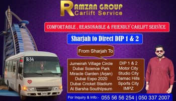 Sharjah to DIP Motor city JVC IMPZ  055 5656254 