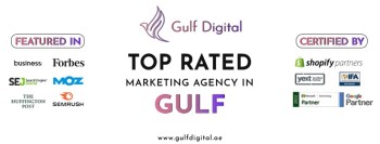 Gulf Digital Cover