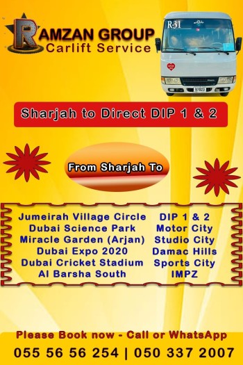 Sharjah to DIP Motor city JVC IMPZ 055 5656254  