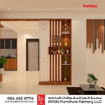 wooden partition Dubai