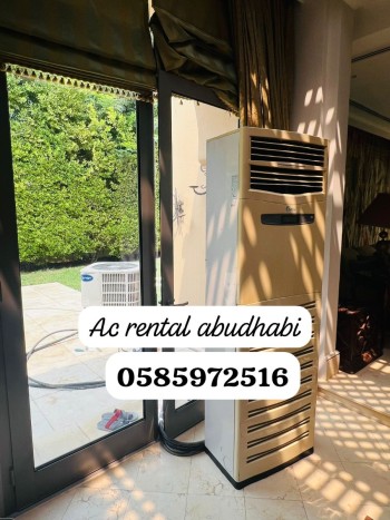 Top Air Conditioner Rental Services in Abu Dhabi | Affordable & Reliable Options