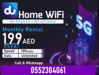 du home internet packages 0552304061