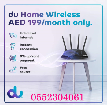 du 199 5g wireless internet 0552304061