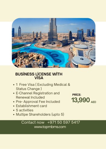 Company Formation in UAE (Business License with 2 year Visa)