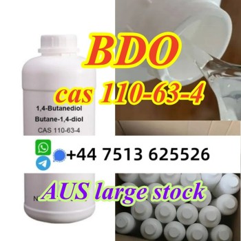 cas 110-63-4 BDO (3)