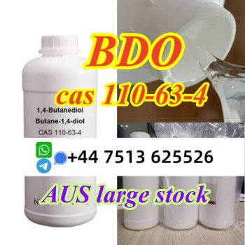 cas 110-63-4 BDO (4)