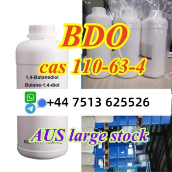 cas 110-63-4 BDO (6)