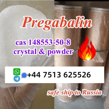 pregabalin (2)