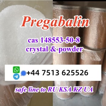 pregabalin (6)