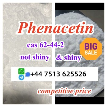 phenacetin (5)