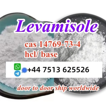 Levamisole hcl base (3)