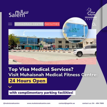 dubai medical checkup for visa