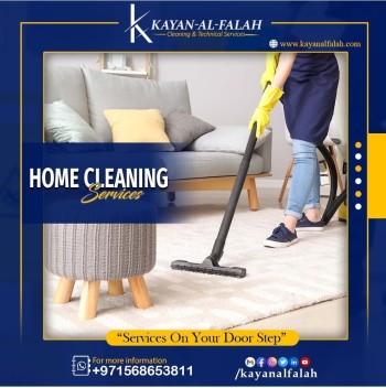 “All-in-One Clean: Sofa, Carpet, Mattress & More – Refresh Your Home Today!” Dubai, Sharjah, Ajman