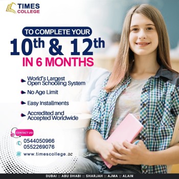 Reliable NIOS Classes in Ras Al Khaimah