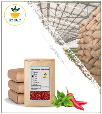 Giyahkala Company Products of Red Pepper 