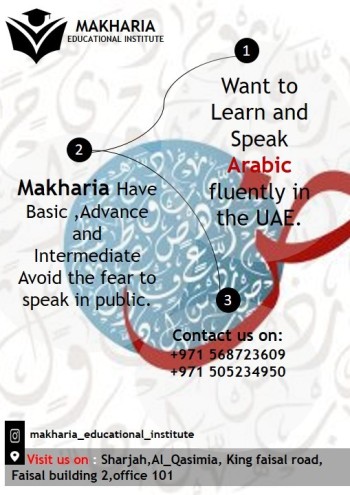 Spoken Arabic Language Course with MAKHARIA INSTITUTE.